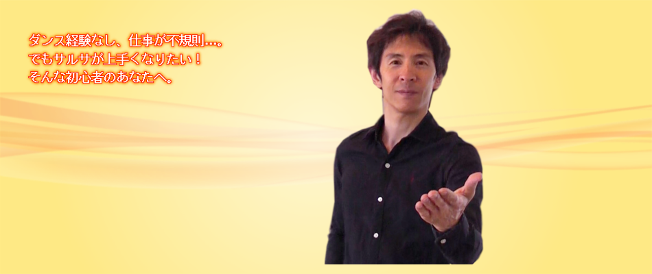 ヘッダー画像あなたへ