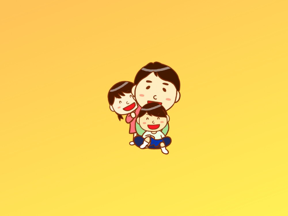 シングルファザーと子供達