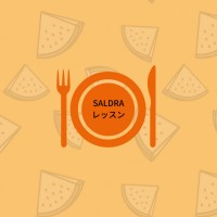 我々が提供したいレッスン